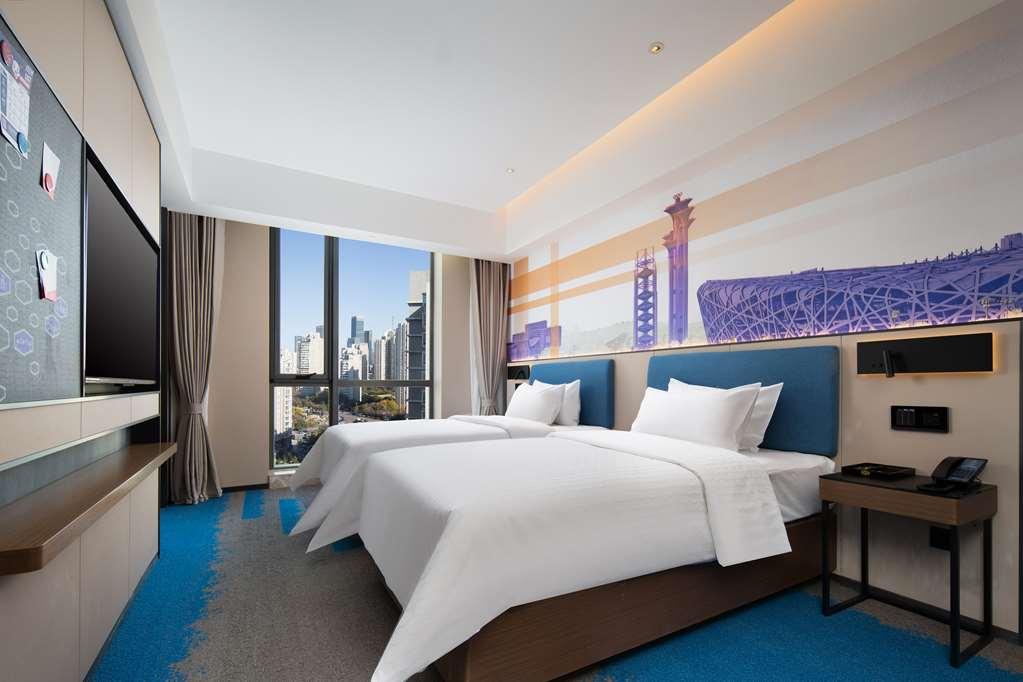 Hampton By Hilton Beijing Wangjing Hotel Szoba fotó